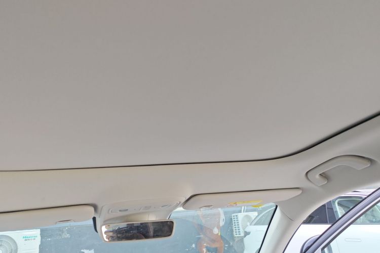 Used Leapmotor B10 2025 510 Joyful Edition Headliner