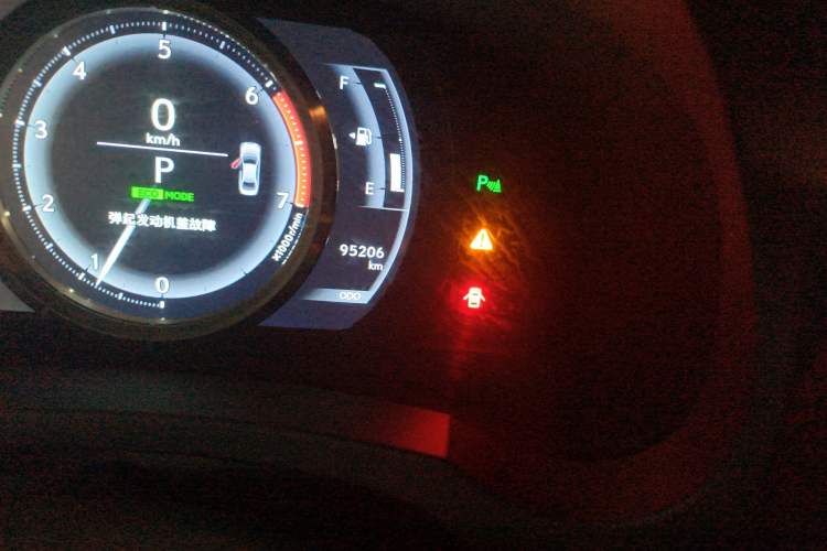 Used Lexus IS 2015 200t F SPORT
