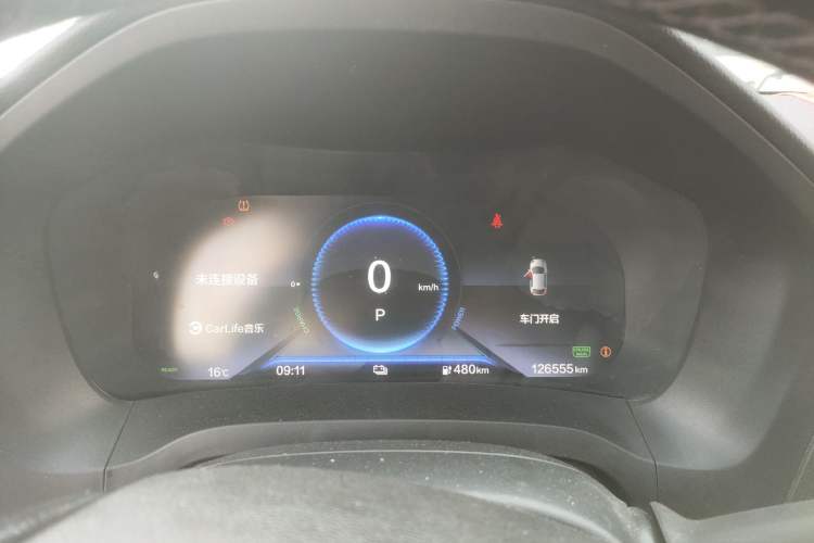 Used CIIMO M-NV 2021 Shangcheng Edition
