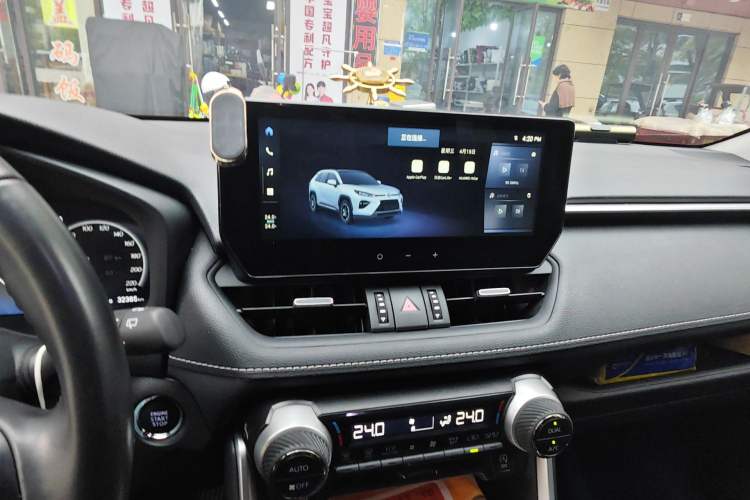 Used Toyota Wildlander 2024 2.0L CVT Two-Wheel Drive Luxury PLUS Edition Audio And AC Panel