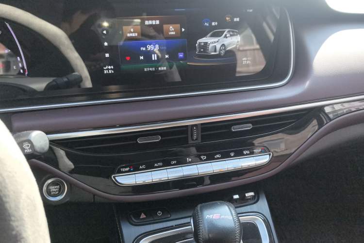 Used GAC Trumpchi M6 2021 PRO 270T Automatic Luxury Edition
