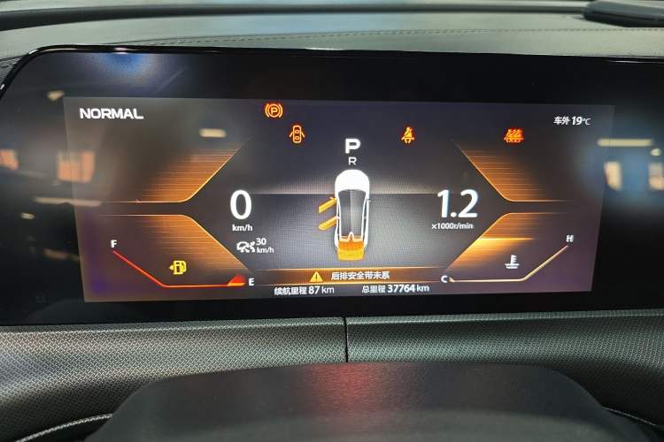 Used Changan UNI-T 2020 1.5T Prestige Version