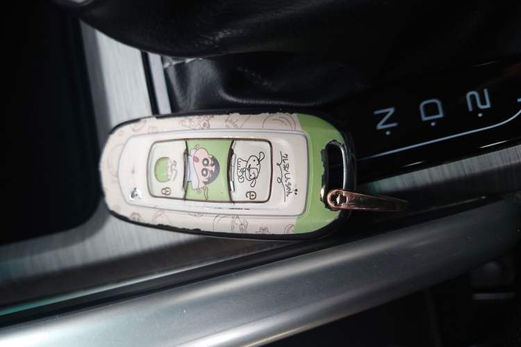 Used Geely Auto Vision X3 2017 1.5L Automatic Elite Model