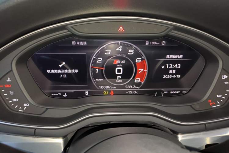 Used Audi A4L 2019 40 TFSI Sporty Version China V