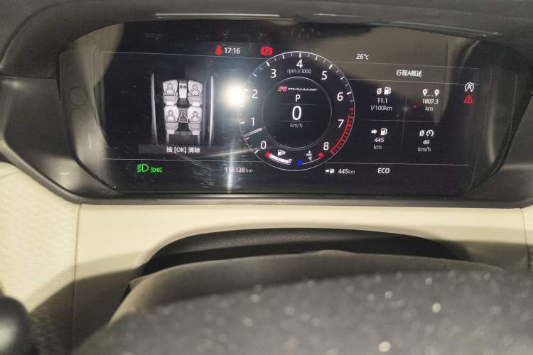 Used Land Rover Range Velar 2017 P380 R-DYNAMIC SE Odometer Close Up