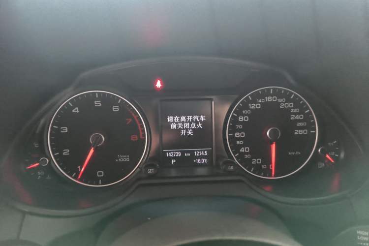 Used Audi Q5 2013 40 TFSI Comfort Edition Instrument Cluster