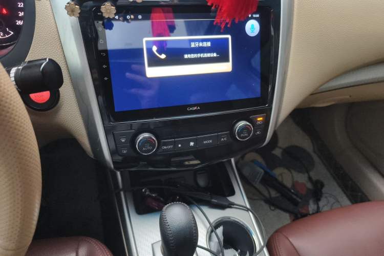 Used Nissan Teana 2016 2.0L XL Comfort Edition Audio And AC Panel