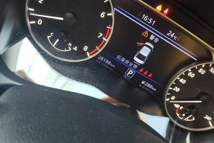 Used Nissan Teana 2022 2.0L XL-TLS Enjoyment Edition
