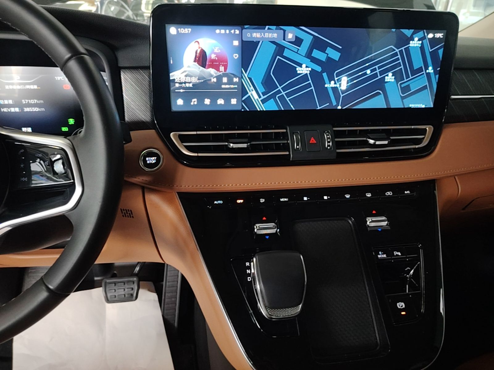 Hongqi HQ9 PHEV 2024 2.0T Four-Wheel Drive Business Edition — снимка 15
