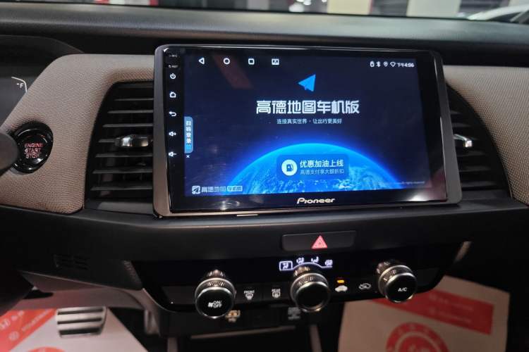 Used Honda LIFE 2021 1.5L CVT SPORT Heartbeat Edition