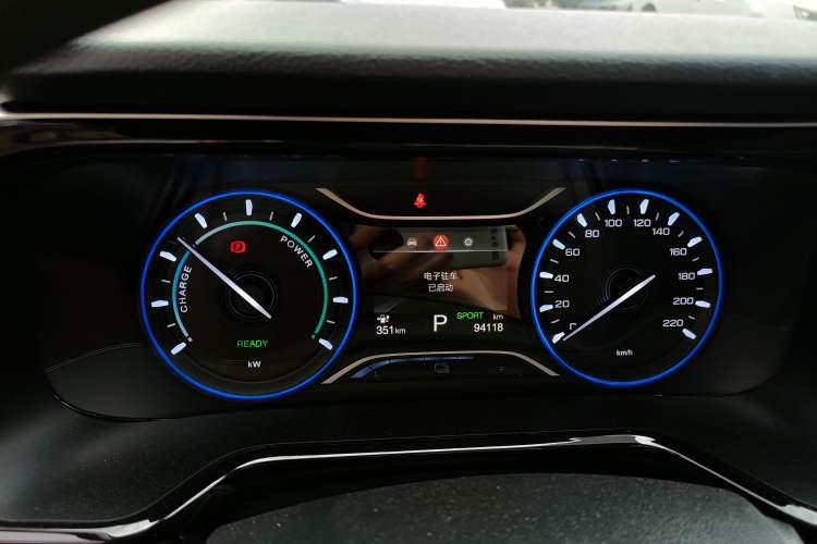 Used AION S 2022 Meizu 580
