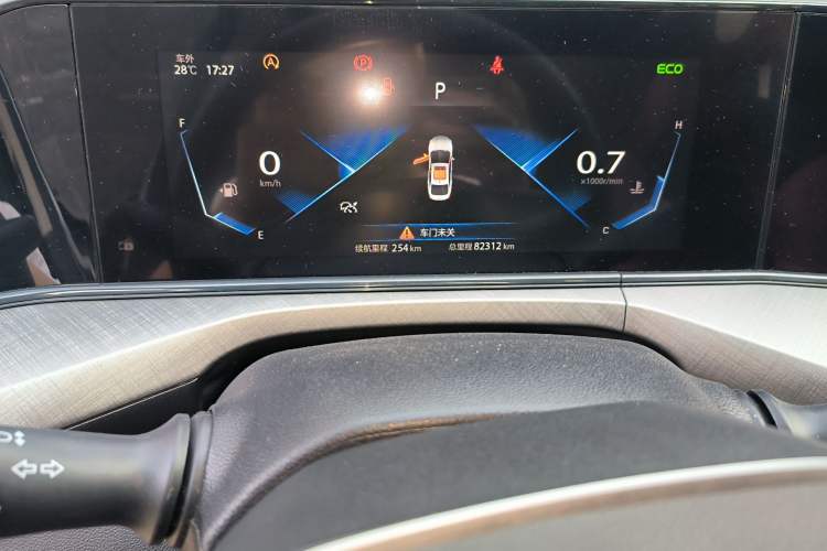 Used CHANGAN Eado 2022 PLUS Blue Whale NE 1.4T GDI DCT Flagship Edition