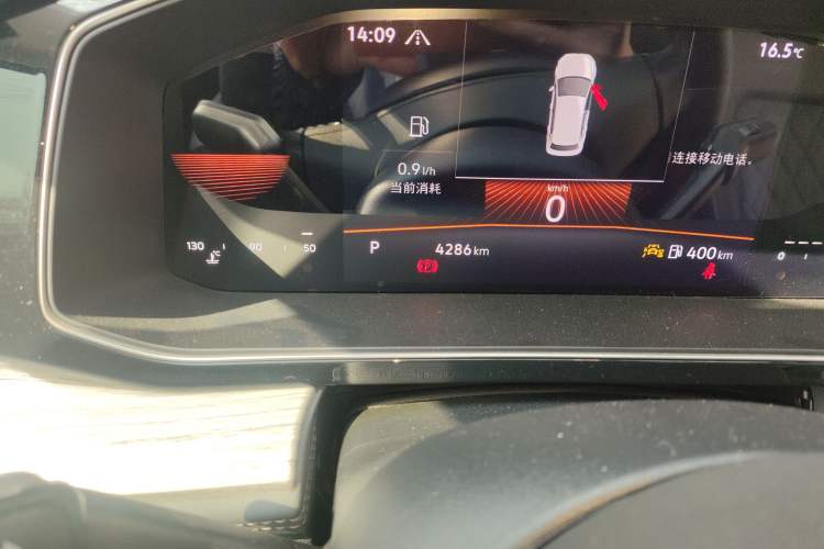 Used Volkswagen Sagitar 2025 Revised Version 2 300TSI DSG Excellence Edition
