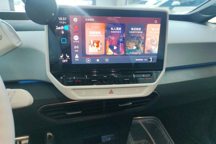 Used Volkswagen ID.3 2022 Pro Smart Edition