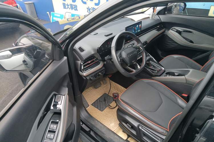 Used Baojun RS-3 2020 1.5L CVT 24-Hour Online Luxury Edition
