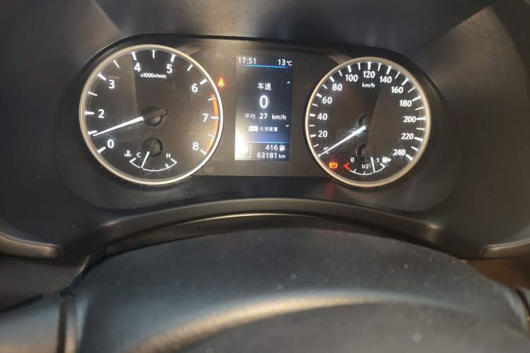 Used Nissan Sylphy 2022 1.6L XL CVT Enjoyment Edition