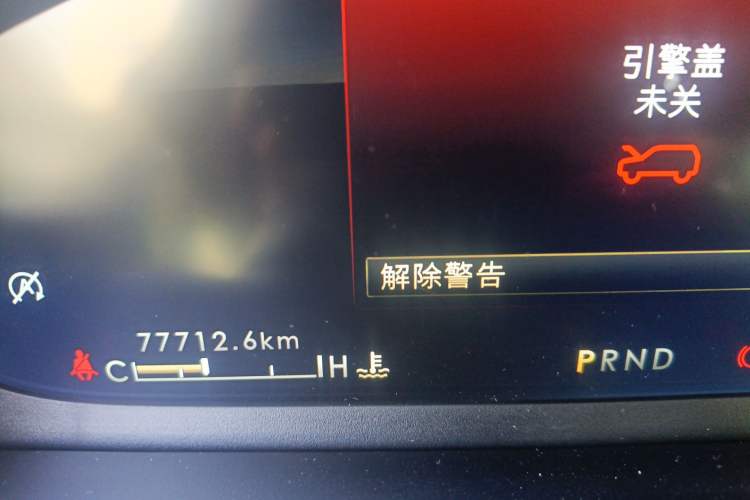 Used Lincoln Aviator 2021 3.0T V6 All-Wheel-Drive Executive Edition