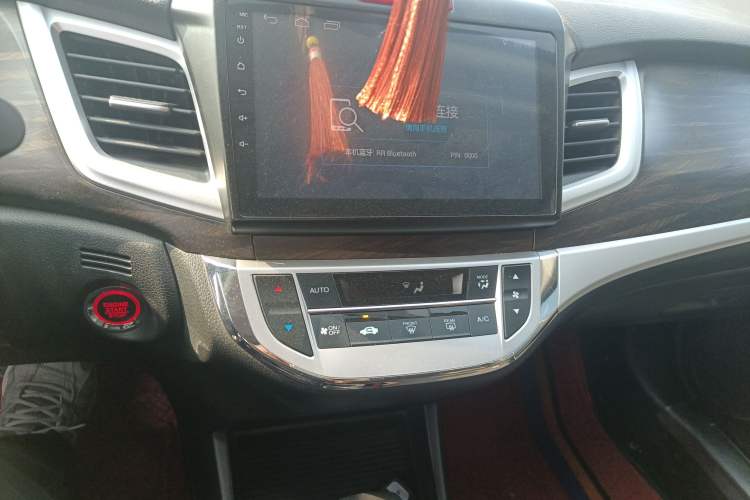 Used Honda Jade 2017 1.8L automatic Comfort version 5 seats
