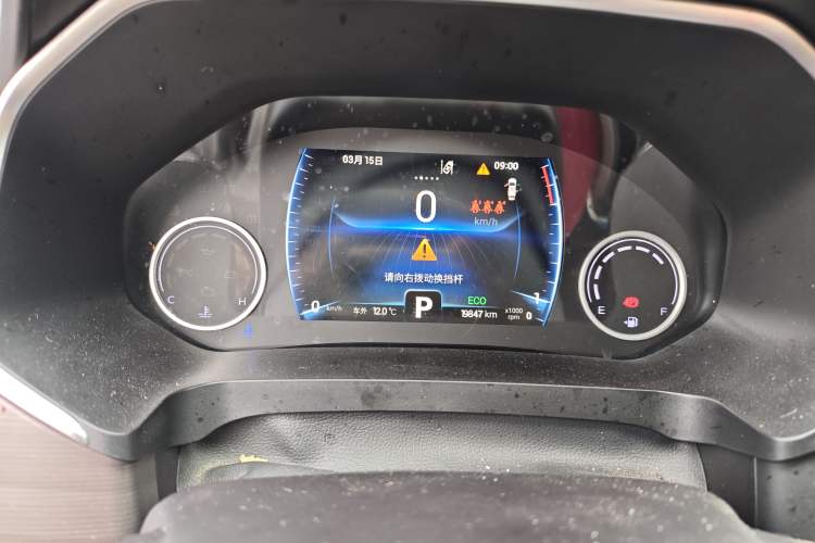 Used Chery Tiggo 8 2019 1.6 TGDI Automatic Luxury Model
