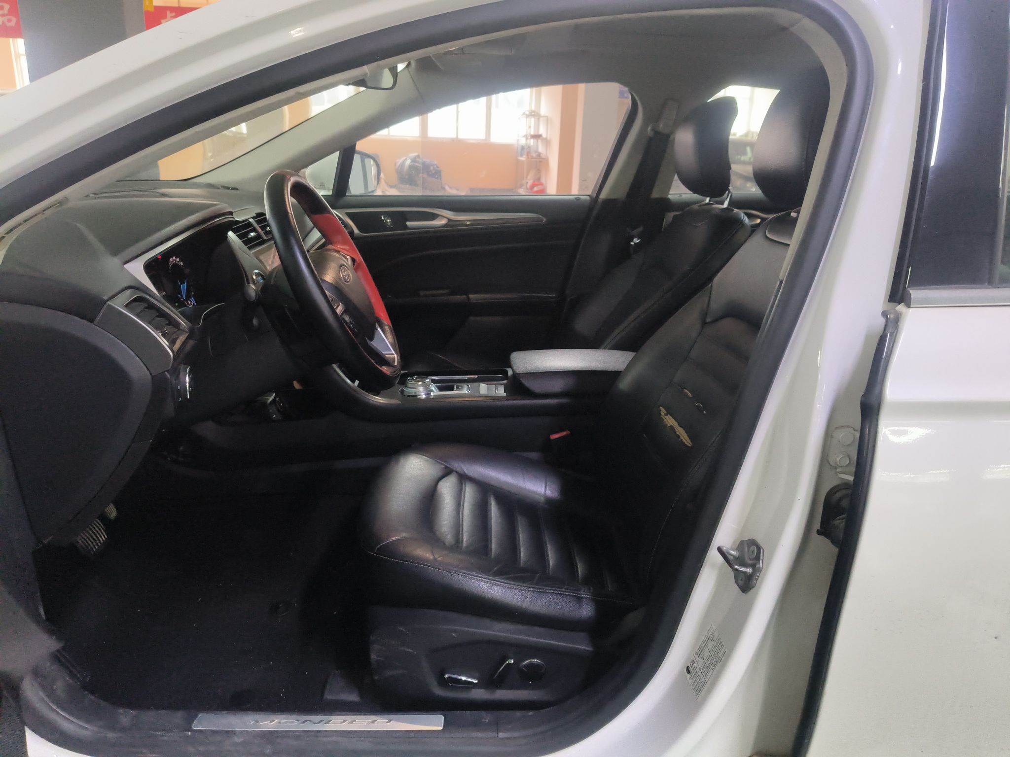 Front Interior
