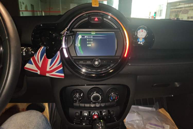 Used MINI Clubman 2016 Revised 1.5T COOPER Audio And AC Panel