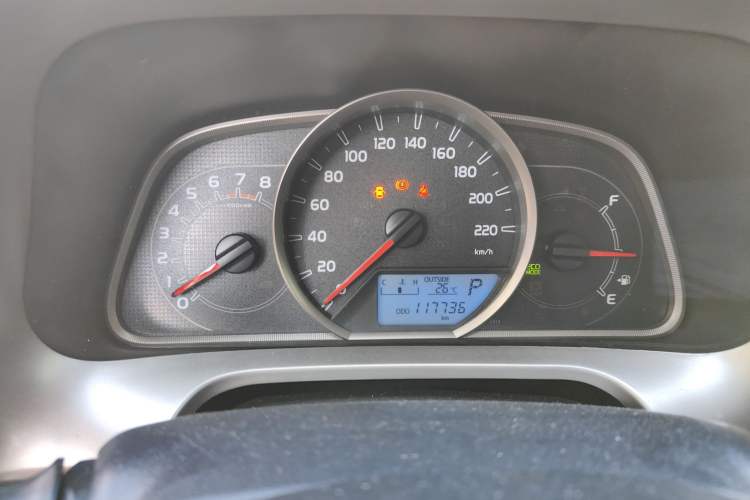 Used Toyota RAV4 2015 2.0L CVT Two-Wheel Drive Fashion Edition
