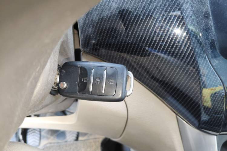Used Foton Gatu ix5 2018 1.5L Standard Version DAM15DL Vehicle Key