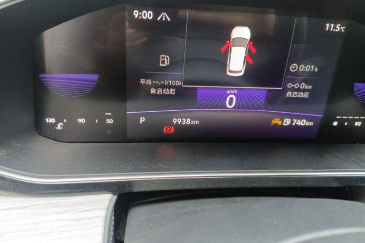 Used Volkswagen Sagitar 2025 Revised Version 2 300TSI DSG Excellence Edition Odometer Close Up