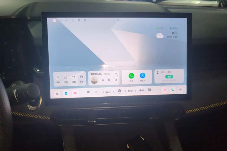 Used Lynk & Co 03 2023 1.5TD DCT JingPlus
