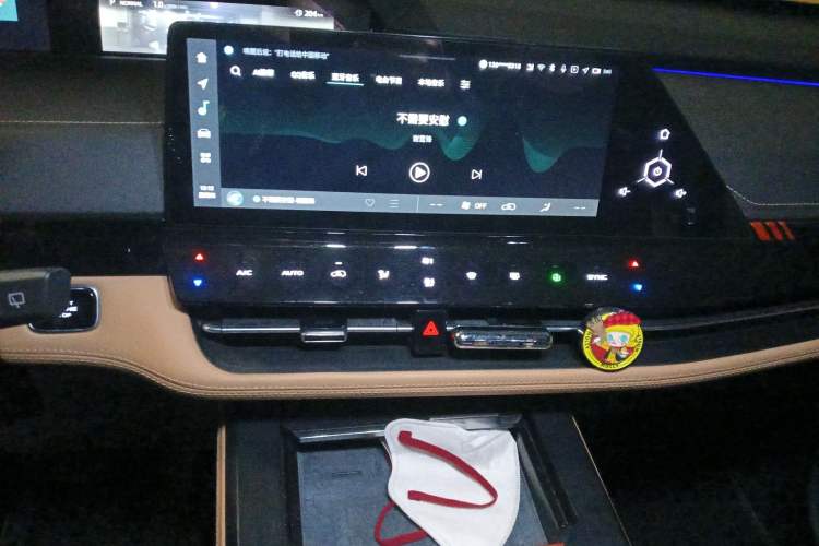 Used CHANGAN UNI-K 2021 2.0T Prestige Edition