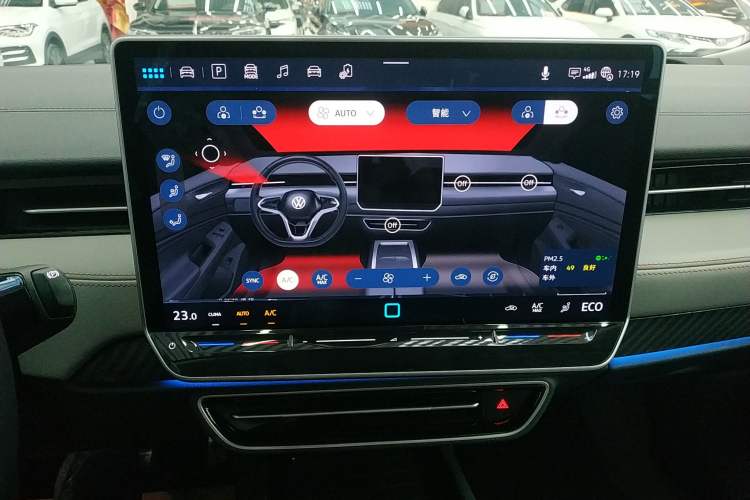 Used Volkswagen ID.7 VIZZION 2024 AIR model