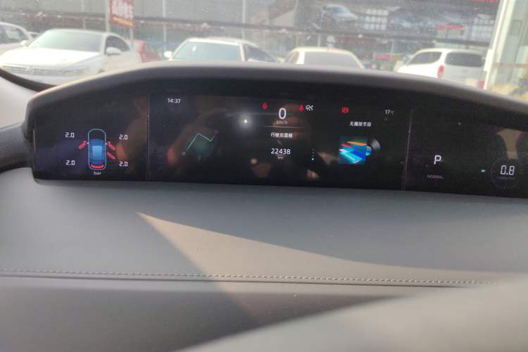 Used Changan UNI-K 2023 2.0T Two-Wheel Drive YueShang Trim