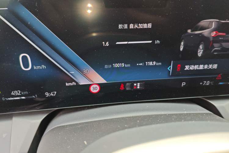 Used BMW X3 2025 xDrive25L Luxury Package