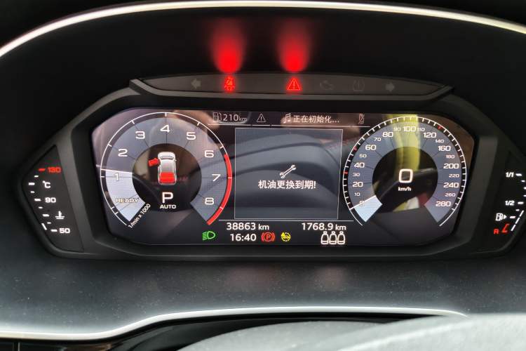 Used Audi Q3 2021 40 TFSI Fashion Dynamic Model Instrument Cluster