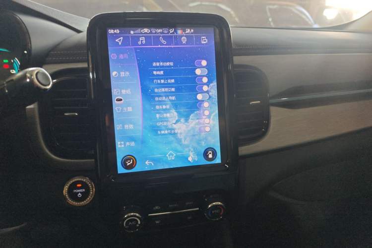 Used Chery Little Ant 2022 Sweet Pink Edition Full-Sugar Version Lithium Iron Phosphate 30 kW 301 km