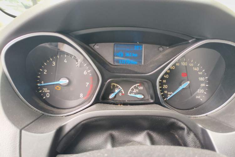 Used Ford Focus 2015 Sedan EcoBoost 125 Manual – Ultra-Style Edition