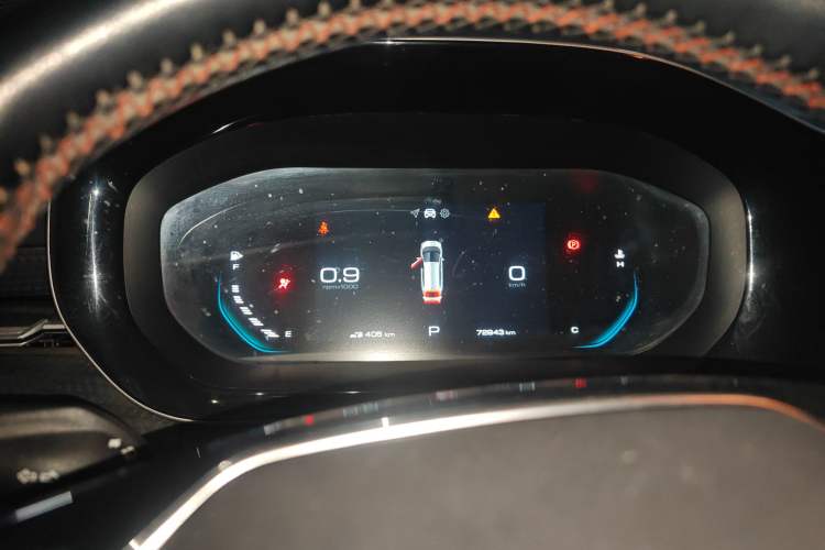 Used Baojun RM-5 2019 1.5T CVT Elite Version with 24-Hour Online Service 6 Seats