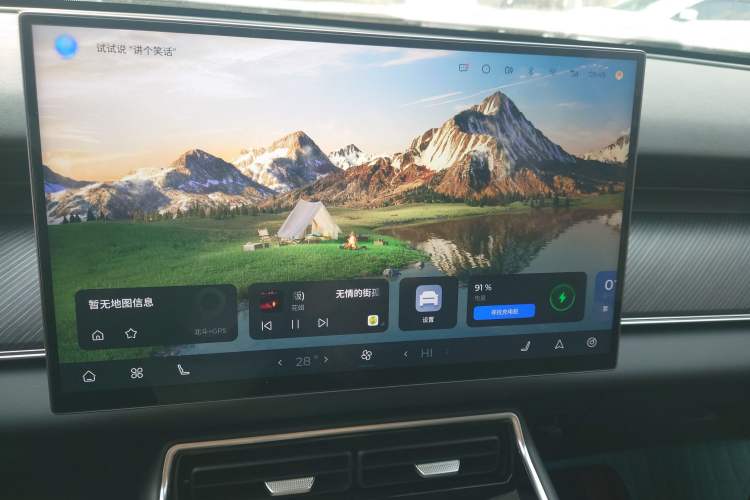 Used Chery Fengyun T9 2024 120 Long-Range Comfort Version 5 Seats Lithium Iron Phosphate