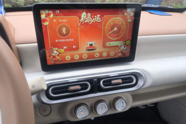 Used Wuling Hongguang MINIEV 2024 3rd Generation 215km Youth Edition