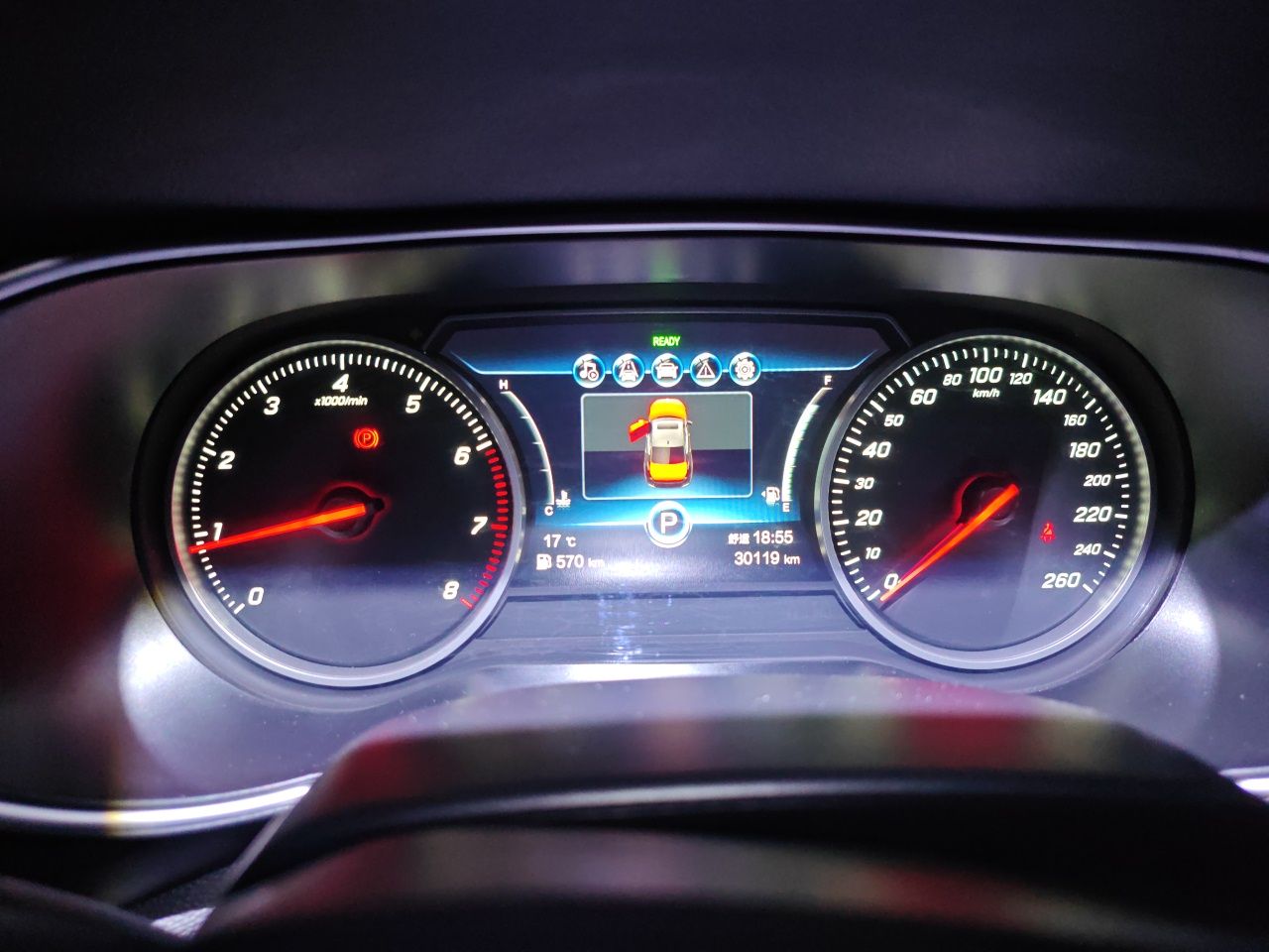 Hongqi H5 2022 Classic Model Facelift 1.8T Automatic Smart Connect Flagship Edition - Chinese Trim Yun — снимка 11