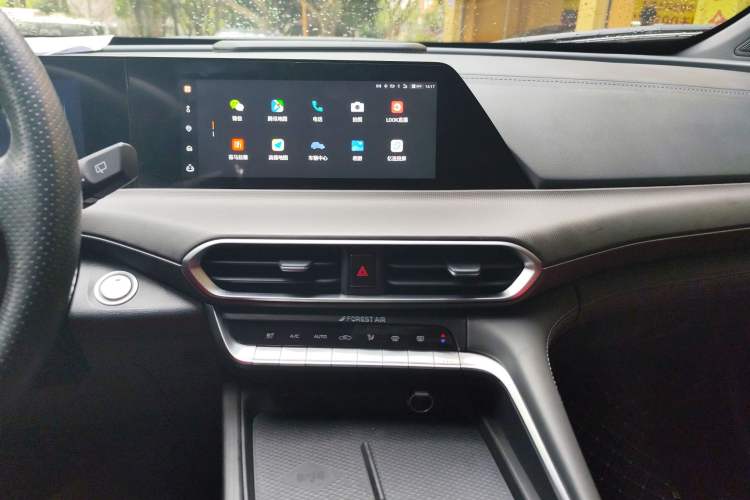 Used Changan UNI-T 2020 1.5T Flagship Version
