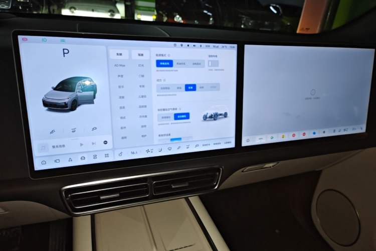 Used Li Auto L7 2025 Max Smart Refresh Edition
