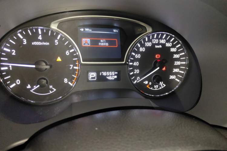 Used Nissan Teana 2013 2.0L XL Comfort Edition Odometer Close Up