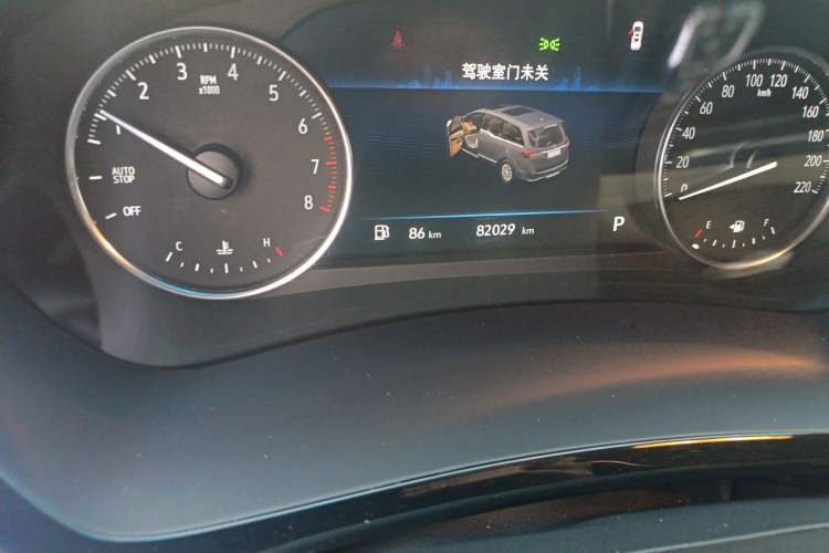 Used Buick GL8 2021 Land Cruiser Executive Class 652T Luxury Model
