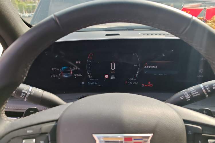 Used Cadillac XT4 2024 25T Two-Wheel Drive Fashion Edition