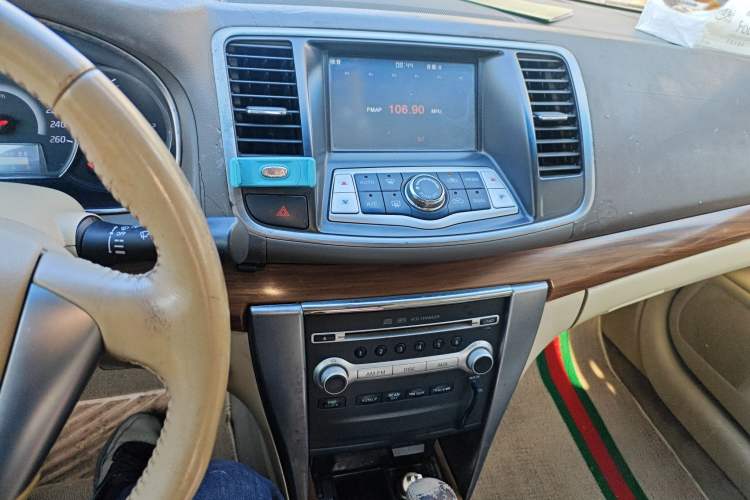 Used Nissan Teana 2012 2.0L XL Smart Enjoyment Version
