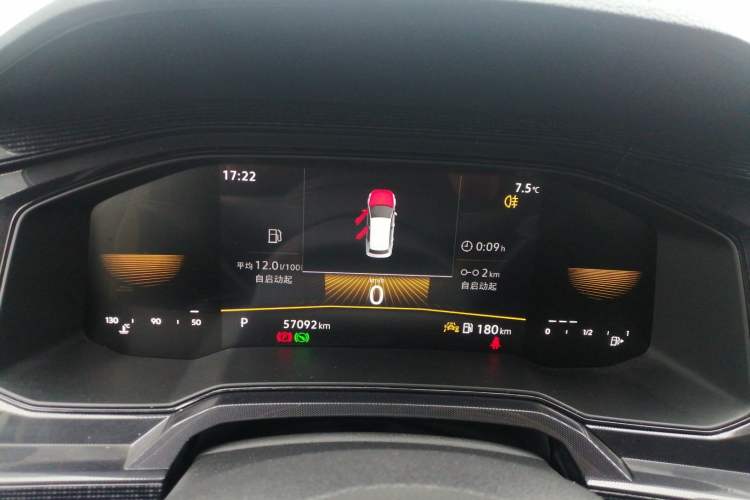 Used Volkswagen Lavida 2023 New Rui 1.5L Automatic New Yi Edition
