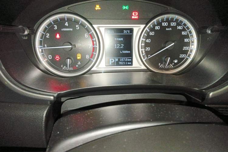 Used Suzuki Vitara 2016 1.4T Automatic Two-Wheel Drive Luxury Version