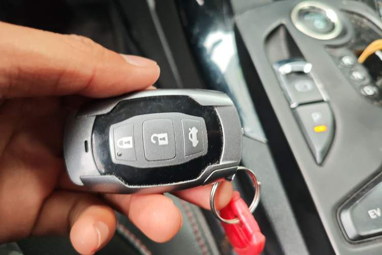 Used BYD Qin New Energy 2014 1.5T Flagship Model Vehicle Key