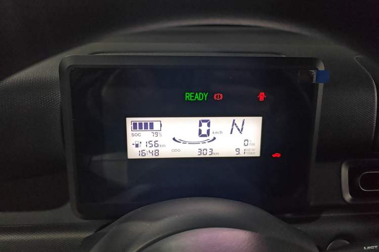 Used Wuling Zhiguang New Energy 2025 Standard Model